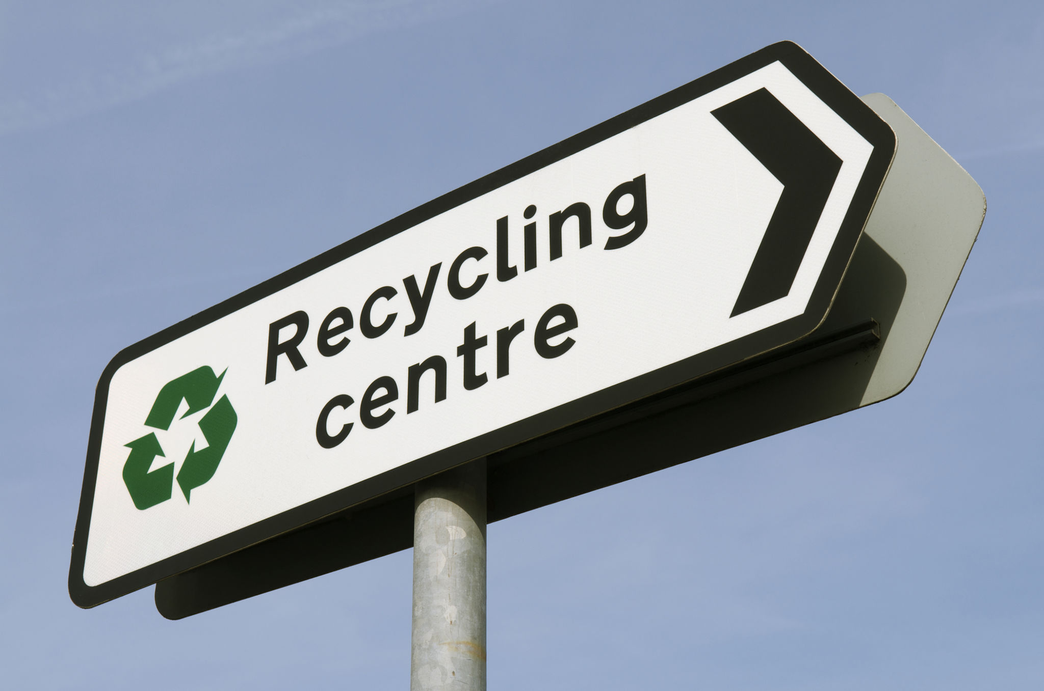 recycling center
