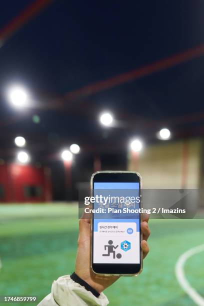 club, small group, korea, sports, women's soccer, women's futsal, moving activity, sports team, application, mobile app, real time - real time stock pictures, royalty-free photos & images