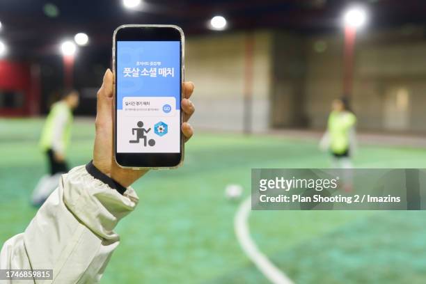 club, small group, korea, sports, women's soccer, women's futsal, moving activity, sports team, application, mobile app, real time - real time stock pictures, royalty-free photos & images