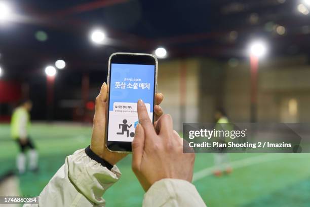 club, small group, korea, sports, women's soccer, women's futsal, moving activity, sports team, application, mobile app, real time - real time stock pictures, royalty-free photos & images