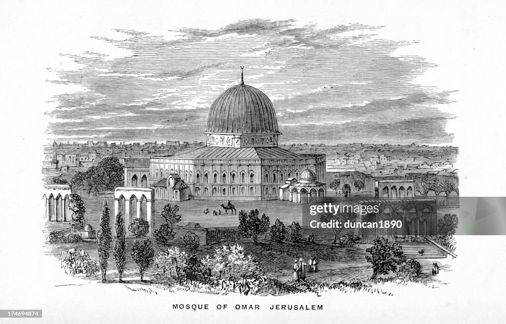 Mosque of Omar Jerusalem