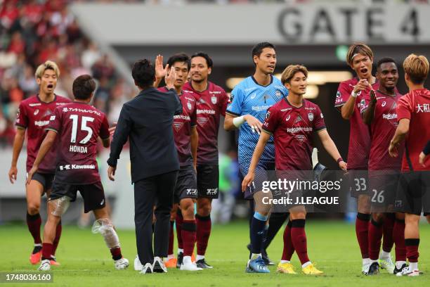 Vissel Kobe players react after their 3-1 victory in during the J.LEAGUE Meiji Yasuda J1 30th Sec. Match between Vissel Kobe and Kashima Antlers at...