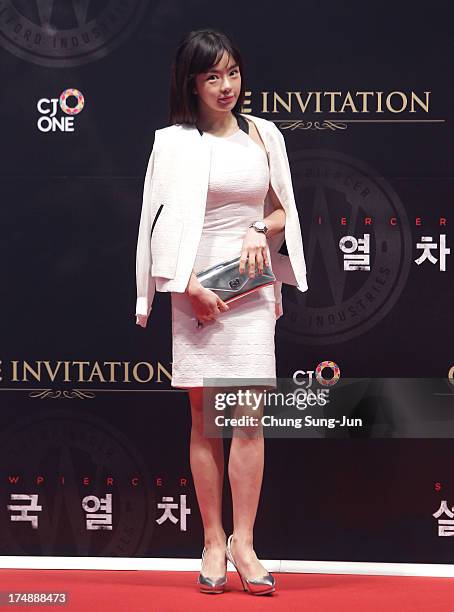 South Korean actress Seo Wu attends the 'Snowpiercer' South Korea premiere at Times Square on July 29, 2013 in Seoul, South Korea.