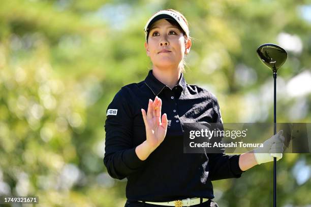 Mami Fukuda of Japan reacts after her tee shot on the 8th hole during the final round of NOBUTA Group Masters GC Ladies at Masters Golf Club on...