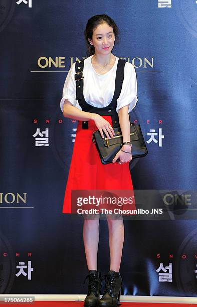 Jung Ryeo-Won attends the 'Snowpiercer' premiere & red carpet at Time Square on July 29, 2013 in Seoul, South Korea.