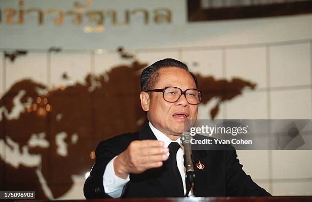 46 Banharn Silpa Archa Photos & High Res Pictures Getty Images