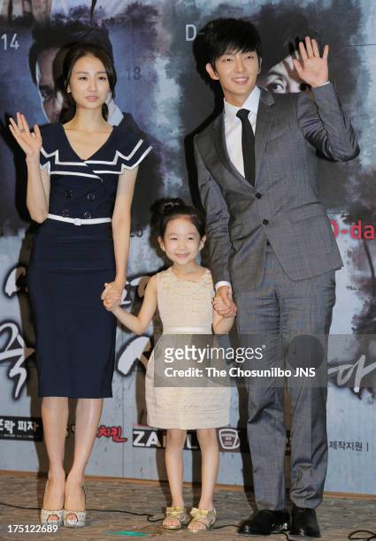 Park Ha-Sun, Lee Chae-Mi and Lee Joon-Gi attend the MBC Drama '2... News  Photo - Getty Images