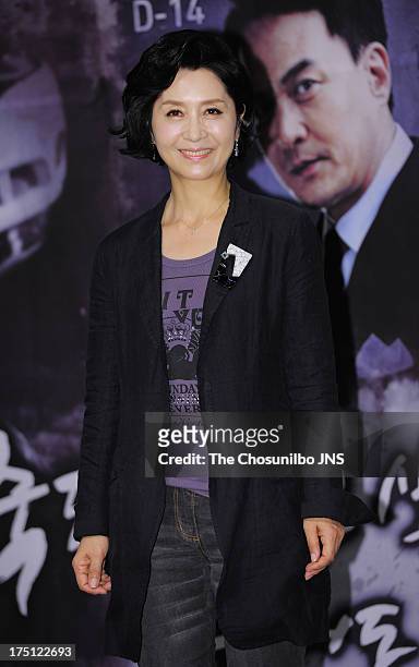 Kim Hye-Ok attends the MBC Drama '2 Weeks' press conference at Heritz on July 31, 2013 in Seoul, South Korea.