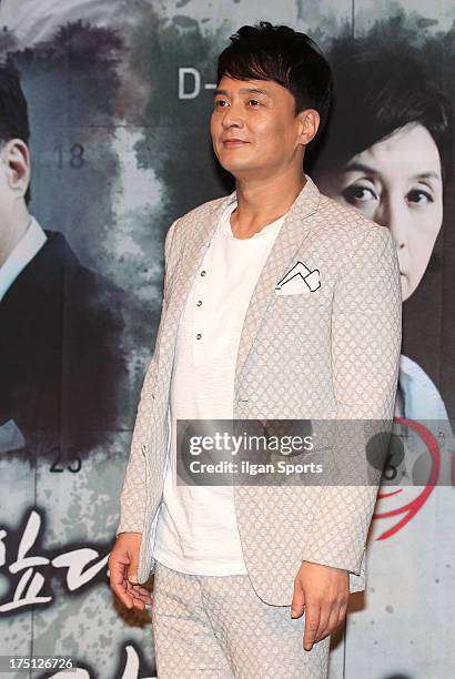 Jo Min-Ki attends the MBC Drama '2 Weeks' press conference at Heritz on July 31, 2013 in Seoul, South Korea.