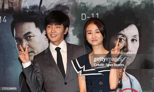 Lee Joon-Gi and Park Ha-Sun attend the MBC Drama '2 Weeks' press conference at Heritz on July 31, 2013 in Seoul, South Korea.