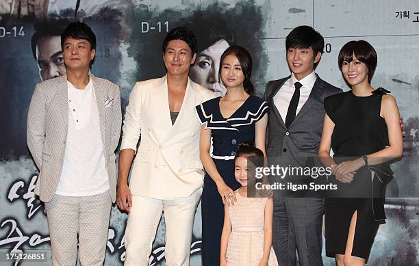Jo Min-Ki, Ryu Su-Young, Park Ha-Sun, Lee Chae-Mi, Lee Joon-Gi and Kim So-Yeon attend the MBC Drama '2 Weeks' press conference at Heritz on July 31,...