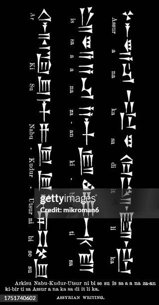 Asari Script Language Write Assyrian Writing Photos and Premium High Res Pictures - Getty Images