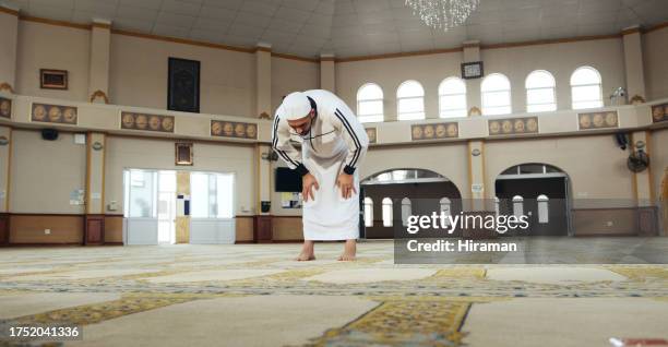In Ruku 40 Ruku Stock Photos, High-Res Pictures, and Images - Getty Images