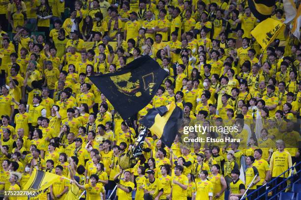 Fans of Kashiwa Reysol cheer during the J.LEAGUE Meiji Yasuda J1 30th Sec. Match between Urawa Red Diamonds and Kashiwa Reysol at Saitama Stadium on...