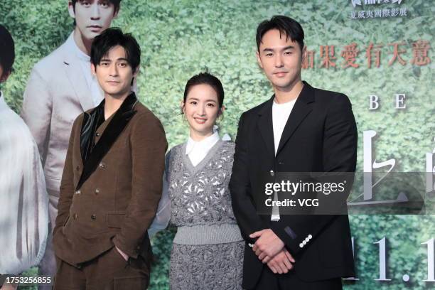 Actor Vic Chou, actress Ariel Lin Yichen and actor Ethan Juan attend the press conference of film 'Be With Me' on October 23, 2023 in Taipei, Taiwan...