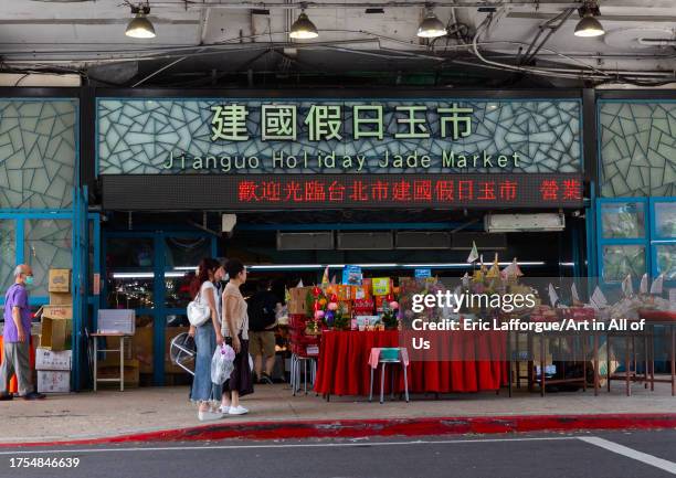 Jianguo Holiday Jade market entrance, Daan District, Taipei, Taiwan on August 27, 2023 in Taipei, Taiwan.