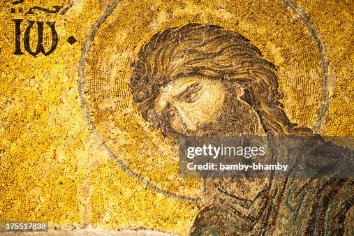 Mosaic of Saint John the Baptist Mosaic of Saint John the Baptist