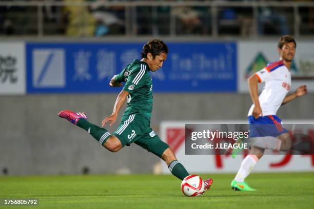 Yoshiro Abe of Matsumoto Yamaga in action during the J.League Yamazaki Nabisco Cup Group A match between Matsumoto Yamaga and Albirex Niigata at...