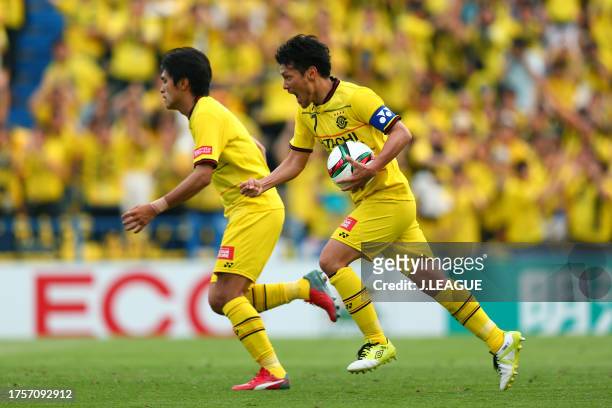 Hidekazu Otani of Kashiwa Reysol celebrates after scoring his team's second goal during the J.League J1 1st stage match between Kashiwa Reysol and...