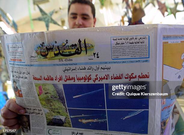 Ilan Ramon Map Ilan Outer Space Israel Photos and Premium High Res Pictures - Getty Images