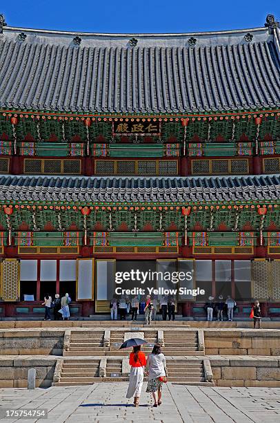 jung-gu - deoksugung palace bildbanksfoton och bilder