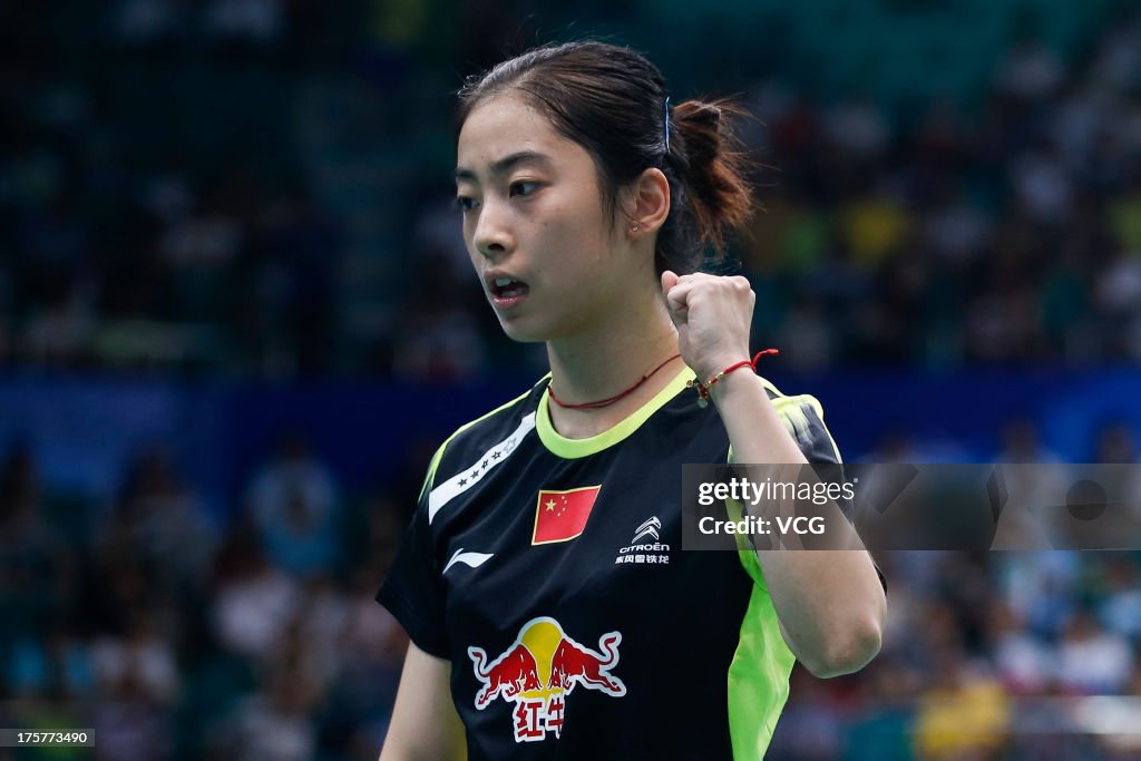 2013 BWF World Championships