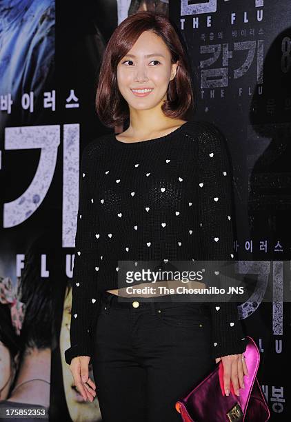 Kim Yoon-Seo attends the 'The Flu' VIP press screening at Wangsimni CGV on August 7, 2013 in Seoul, South Korea.