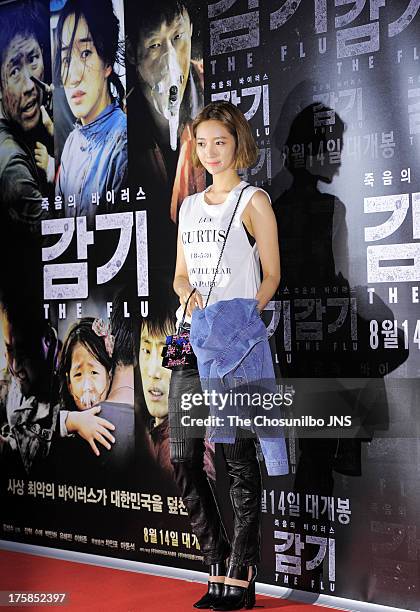 Koh Joon-Hee attends the 'The Flu' VIP press screening at Wangsimni CGV on August 7, 2013 in Seoul, South Korea.