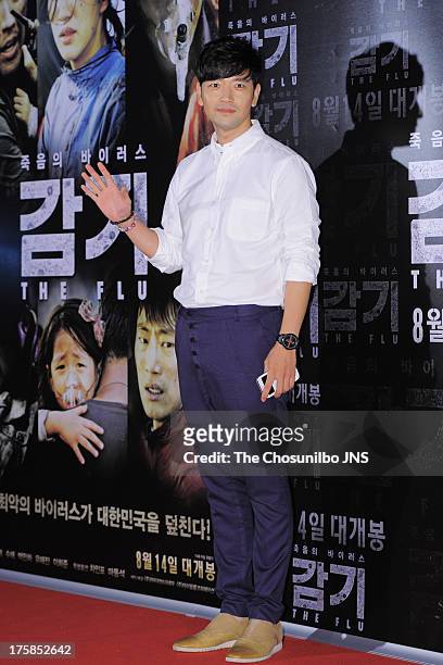 Bae Soo-Bin attends the 'The Flu' VIP press screening at Wangsimni CGV on August 7, 2013 in Seoul, South Korea.
