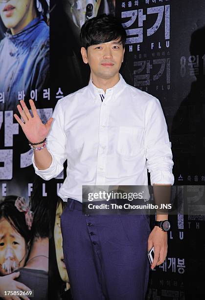 Bae Soo-Bin attends the 'The Flu' VIP press screening at Wangsimni CGV on August 7, 2013 in Seoul, South Korea.