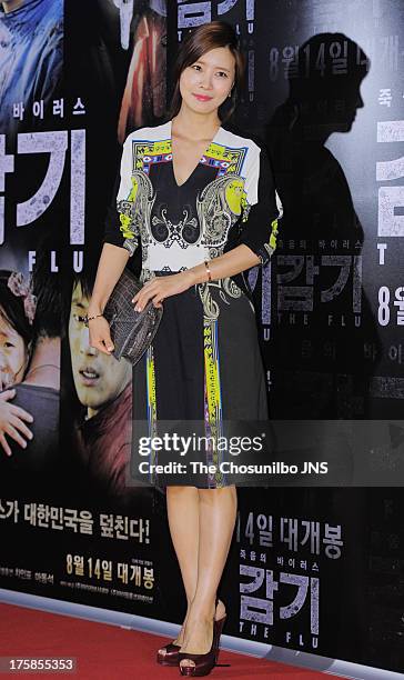 Yoo Sun attends the 'The Flu' VIP press screening at Wangsimni CGV on August 7, 2013 in Seoul, South Korea.