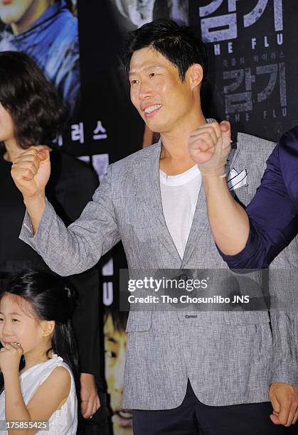 Yoo Hae-Jin attends the 'The Flu' VIP press screening at Wangsimni CGV on August 7, 2013 in Seoul, South Korea.