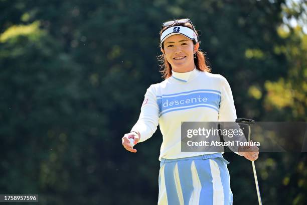 Ayaka Watanabe of Japan smiles on the 11th green during the first round of Hisako Higuchi Mitsubishi Electric Ladies Golf Tournament at Musashigaoka...