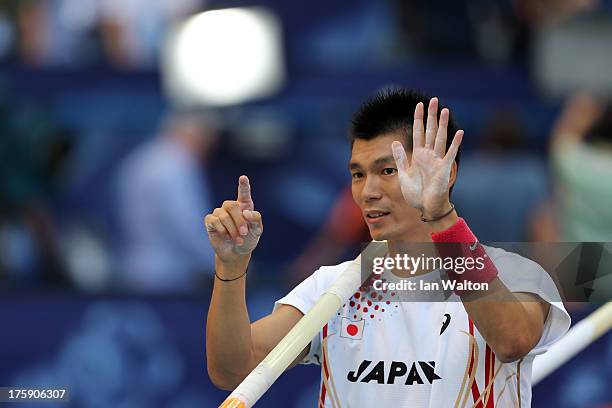 Daichi Sawano of Japan competes in the Men's Pole Vault qualification during Day One of the 14th IAAF World Athletics Championships Moscow 2013 at...