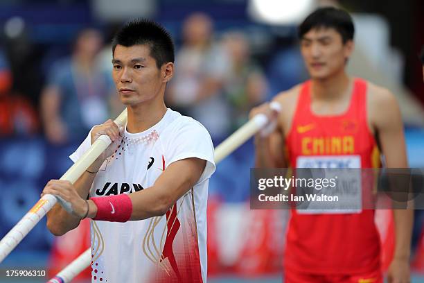 Daichi Sawano of Japan competes in the Men's Pole Vault qualification during Day One of the 14th IAAF World Athletics Championships Moscow 2013 at...