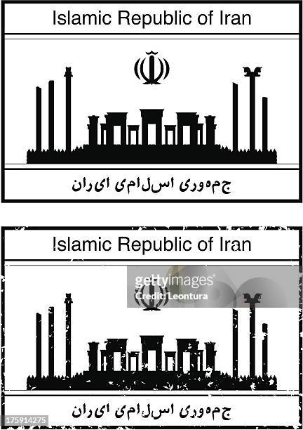 iranian passport stamp - persepolis stock illustrations