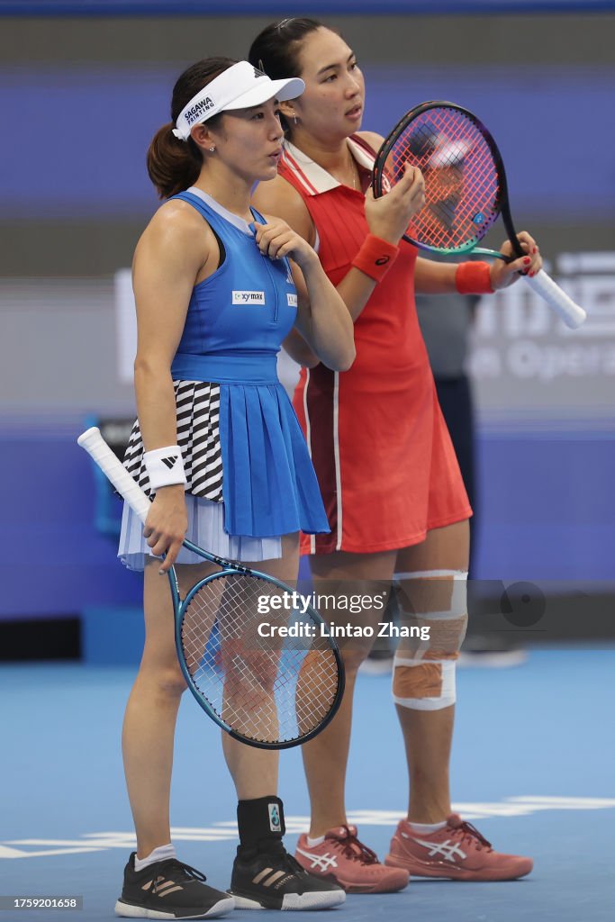 WTA Elite Trophy Zhuhai 2023 - Day 4
