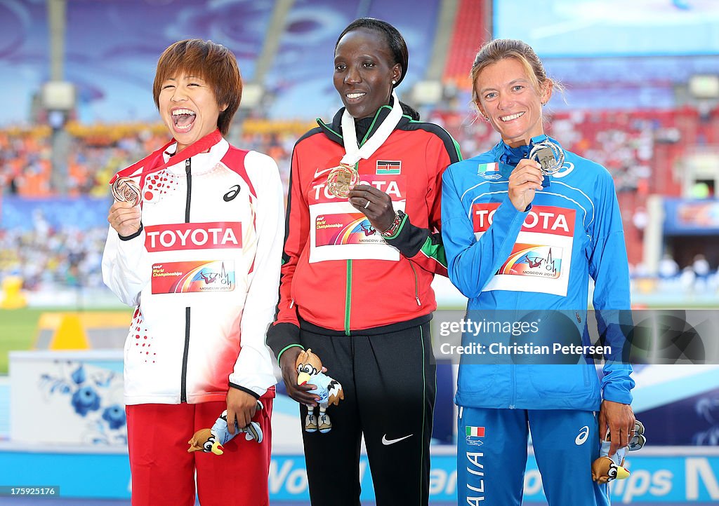 14th IAAF World Athletics Championships Moscow 2013 - Day One