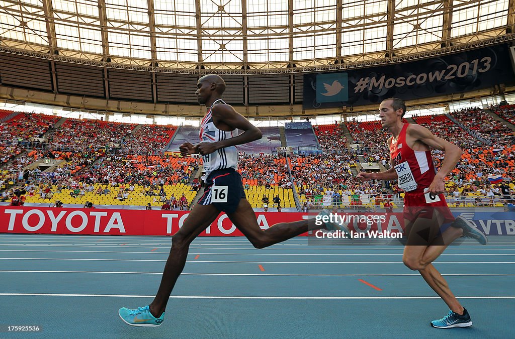 14th IAAF World Athletics Championships Moscow 2013 - Day One