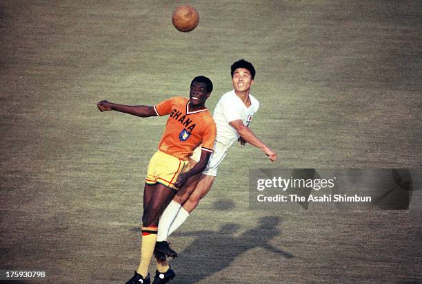 Players compete during the football Group D match between Japan and Ghana at Komazawa Stadium on October 16, 1964 in Tokyo, Japan.