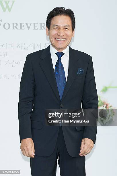 South Korean actor Ahn Sung-Ki arrives for wedding ceremony of Lee Byung-Hun and Rhee Min-Jung at the Hyatt Hotel on August 10, 2013 in Seoul, South...