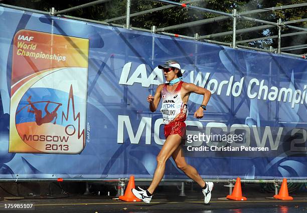 Yusuke Suzuki of Japan compete in the Men's 20km Race Walk final during Day Two of the 14th IAAF World Athletics Championships Moscow 2013 at...