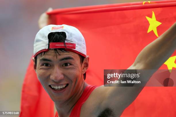 Chending 632 Ding Chen Photos & High Res Pictures - Getty Images