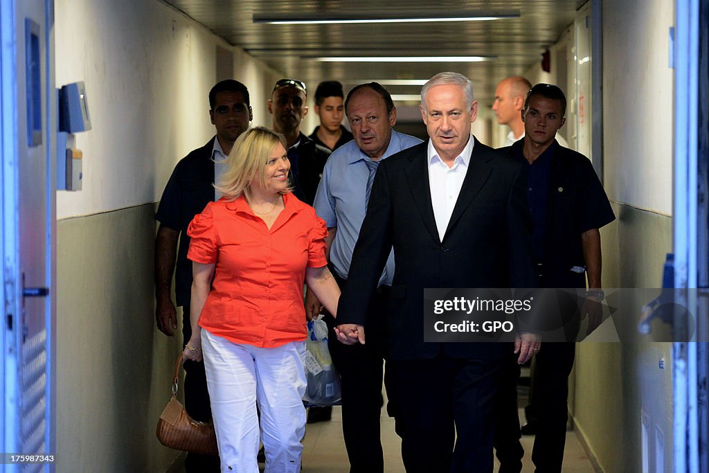 Israeli PM Netanyahu Undergoes Hernia Surgery