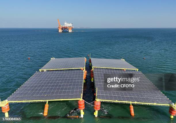 Semi-submersible offshore floating photovoltaic power generation platform and "Mirage" offshore photovoltaic demonstration base for performance...