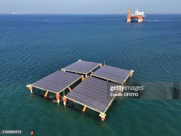 Semi-submersible offshore floating photovoltaic power generation platform and "Mirage" offshore photovoltaic demonstration base for performance...