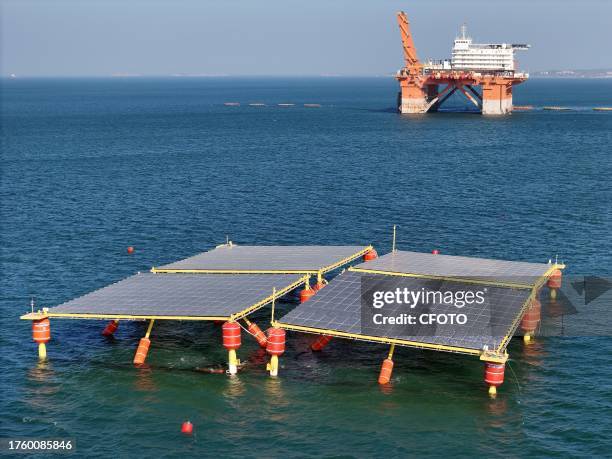 Semi-submersible offshore floating photovoltaic power generation platform and "Mirage" offshore photovoltaic demonstration base for performance...