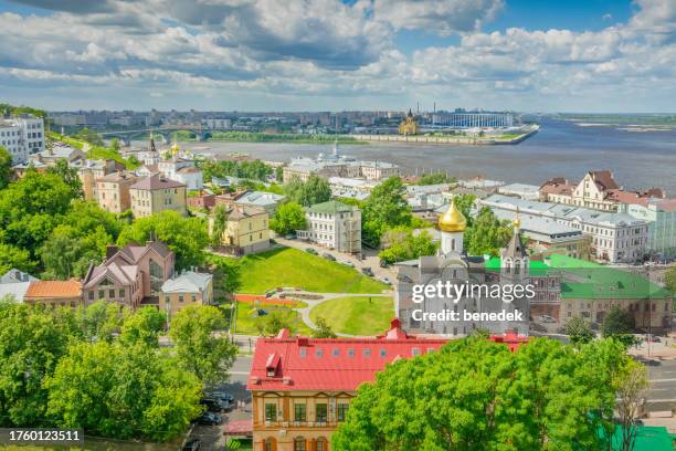 downtown nizhny novgorod russia - nizhny novgorod 個照片及圖片檔