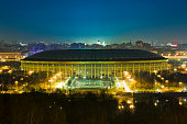The Moscow Luzhniki Stadium at night