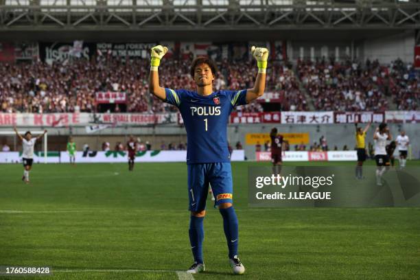 Shusaku Nishikawa of Urawa Red Diamonds celebrates the team's J.League J1 first stage champions after the 1-1 draw in the J.League J1 1st stage match...